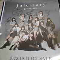 Juice=Juice Juicetory 全メンバー サイン入りポスター Juice=Juice Juicetory 全メンバー サイン入りポスター Amazon